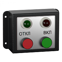 KEAZ Пульт управления выносной Optimat VPU-01 (270257)