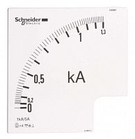 SCHNEIDER ELECTRIC Шкала для амперметра 0-1000А (16084)