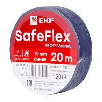 EKF Изолента ПВХ синяя 19мм 20м серии SafeFlex (plc-iz-sf-s)