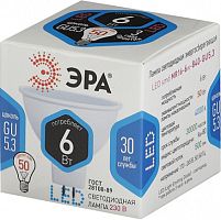 ЭРА Лампа светодиодная LED MR16-6W-840-GU5.3   (диод, софит, 6Вт, нейтр, GU5.3)  (10/100/4800)  (Б0047933) ЭРА Лампа светодиодная LED MR16-6W-840-GU5.3   (диод, софит, 6Вт, нейтр, GU5.3)  (10/100/4800)  (Б0047933)