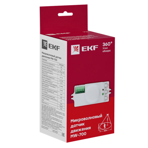 EKF Датчик движения микроволновый белый 1000Вт 360гр. до 8м IP20 MW-700 PROxima (dd-mw-700) фото 3