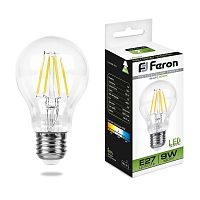 FERON Лампа светодиодная LED 9вт Е27 белый FILAMENT (LB-63) (25632)