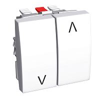 SCHNEIDER ELECTRIC Выключатель двухклавишный для жалюзи 16А IP20 белый (ALB44087)