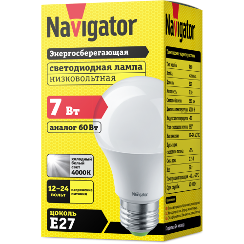 NAVIGATOR Лампа светодиодная LED 7вт 12/24в Е27 белый (61473 NLL-A60) (20639) фото 2