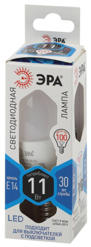 ЭРА Лампа светодиодная LED B35-11W-840-E14   (диод, свеча, 11Вт, нейтр, E14)  (10/100/4000)  (Б0047940)