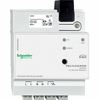 SCHNEIDER ELECTRIC Диммер универсальный REG-K/230/500Вт (MTN649350)