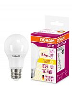 OSRAM Лампа светодиодная LED 5.5Вт Е27 LS CLA40 FR теплый матовая  (971516)  (4052899971516)