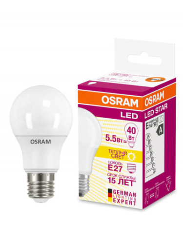 OSRAM Лампа светодиодная LED 5.5Вт Е27 LS CLA40 FR теплый матовая  (971516)  (4052899971516)