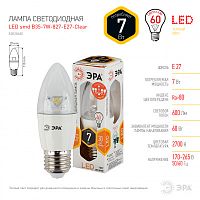 ЭРА Лампа светодиодная LED B35-7W-827-E27-Clear   (диод,свеча,7Вт, тепл,E27)  (10/100/3500)  (Б0028480) ЭРА Лампа светодиодная LED B35-7W-827-E27-Clear   (диод,свеча,7Вт, тепл,E27)  (10/100/3500)  (Б0028480)