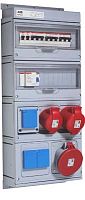 ABB Бокс MPR63 с розетками в сборе IP44 пластик  (MPR63)  (2CMA168989R1000)