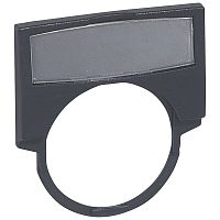 LEGRAND Рамка со вставкой широкая, прозрачная (024329 )