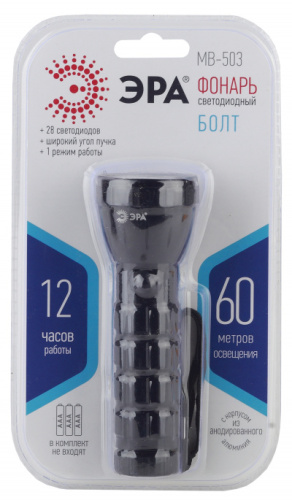 ЭРА MB-503 Фонарь  универc. Болт [28xLED, 2,5Вт, алюм, 3хААА, бл]  (12/72/576)  (Б0030195)