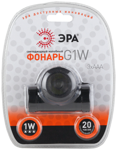 ЭРА Фонарь светодиодный  G1W  Налобный 1W LED, коллиматор, 3хААА, бл  (25/100/600)  (C0033731) фото 3