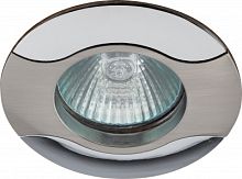 ЭРА Светильник встраиваемый литой  волна  KL18 SN/CH MR16,12V/220V, 50W сатин никель/хром  (100/2000) ЭР (C0043698)