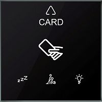 SCHNEIDER ELECTRIC ОБРАЗЕЦ Стеклянный сенсорный карточный выключатель GTP, 3 кнопки, RFID (LSSMKH03RS)