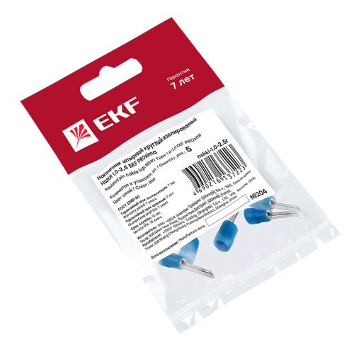 EKF Наконечник штыревой круглый изолированный НШКИ 1.0-2.5  (уп.5шт) PROxima (nshki-1.0-2.5r) фото 4