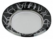 ЭРА Светильник под лампу Gx53, 220V,13W, белый/черный DK80 WH/BK   (Б0019575)