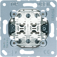 JUNG Кнопка без фиксации 2-клавишная  (2 x 2 НО контактами  (сухие контакты) и клавиша в нейтральном полож (532-4U)