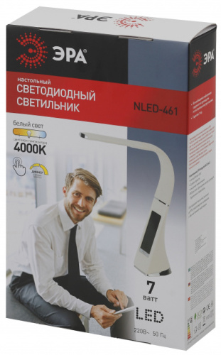 ЭРА NLED-461-7W-BG Светильники настольные  NLED-461-7W-BG бежевый наст.светильник (Б0031611)