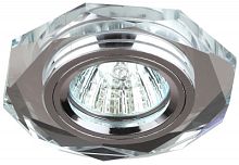 ЭРА Светильник  декор стекло многогранник MR16,12V/220V, 50W, GU5,3 зеркальный/хром  (50/210 DK5 СH/SL Э (C0045759)