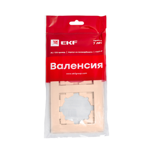 EKF Валенсия рамка 2-местная кремовая EKF PROxima (EWM-G-302-20) фото 3
