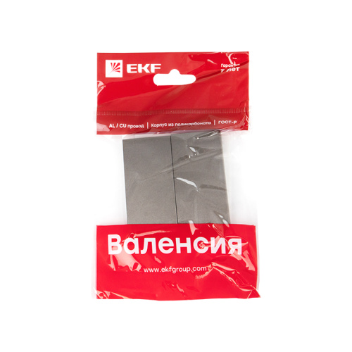 EKF Валенсия лицевая панель выключателя 2-кл. 10А графит EKF PROxima (ESV10-L-023-60) фото 4