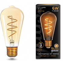 GAUSS Лампа светодиодная LED 6Вт E27 2400К Filament ST64 Flexible Golden  (157802006)