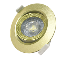 JAZZWAY Светильник светодиодный точечный ДВО-7Вт 4000K 490Лм 38° круг/поворот золотой IP40  (5014954)