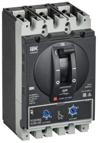 IEK ARMAT Автоматический выключатель в литом корпусе  3P типоразмер D 50кА 160А расцепитель             термомагнитный регулируемый (AR-MCCB-3D-050-0160A-ATUC)
