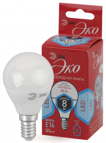 ЭРА Лампа светодиодная LED P45-8W-840-E14 (диод,шар,8Вт,нейтр,E14) (Б0030023)