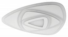 ЭРА Светильник светодиодный SPB-6 GEO 5 RC 90  90Вт 3400-5500К с пультом ДУ  (5/20)  (Б0043867)