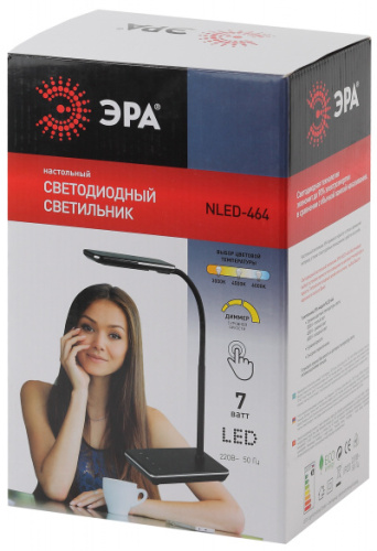 ЭРА NLED-464-7W-BK Светильники настольные  NLED-464-7W-BK черный наст.светильник (Б0033307)
