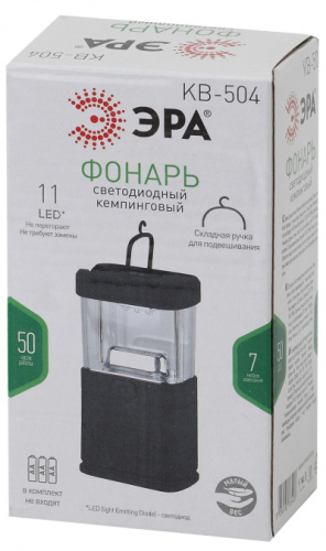ЭРА Фонарь KB-504   Кемпинг (Б0036604)