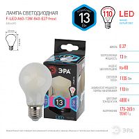 ЭРА Лампа светодиодная F-LED A60-13W-840-E27 frost   (филамент, груша мат., 13Вт, нейтр, Е27)  (10/100/15 (Б0044092)