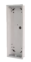 ABB Коробка монтажная размер 1/4  (41024F)  (2TMA070130N0179)