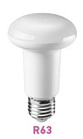 NAVIGATOR Лампа светодиодная LED зеркальная 8вт E27 R63 теплый ОНЛАЙТ (71653 ОLL-R63) (19220)