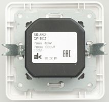 SCHNEIDER ELECTRIC W59 Диммер 600Вт скрытый белый (SR-5S2-18)