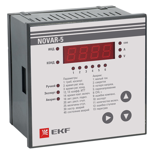 EKF Регулятор NOVAR 05 PROxima (kkm-5)