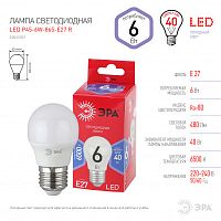 ЭРА Лампа светодиодная LED P45-6W-865-E27 R   (диод, шар, 6Вт, хол, E27)  (10/100/3600)  (Б0045357) ЭРА Лампа светодиодная LED P45-6W-865-E27 R   (диод, шар, 6Вт, хол, E27)  (10/100/3600)  (Б0045357)