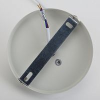 ЭРА Светильник подвесной декоративный PL2 WH/SN металл, E27, max 60W, d300 мм, шагрень белый/сатин нике (Б0037434)