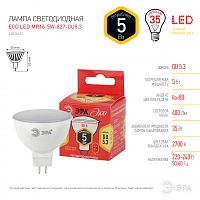 ЭРА Лампа светодиодная LED 5Вт MR16 2700К GU5.3 нейтральный софит (Б0020622)