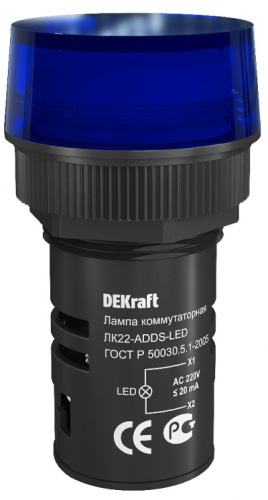 DEKRAFT Лампа коммутационная ЛК-22 ADDS диам. 22мм LED синяя 220В AC/DC (25005DEK)