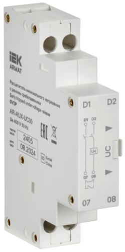 IEK ARMAT Расцепитель минимального напряжения с ранним срабатыванием 380/400В GV2P  (AR-AUX-UC30)