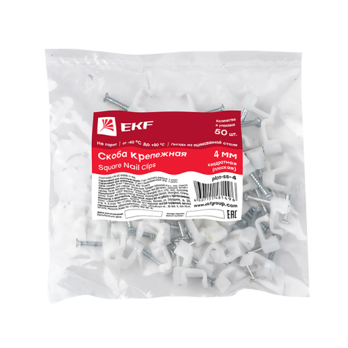 EKF Скоба 4мм плоская  (50шт) (plcn-ss-4) фото 3