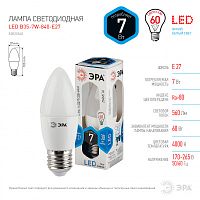 ЭРА Лампа светодиодная  LED B35-7W-840-E27  (диод, свеча, 7Вт, нейтр, E27), (Б0020540)