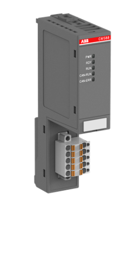 ABB Модуль коммуникационный AC500 Slave CM588-CN (1SAP172800R0001)