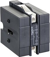 SCHNEIDER ELECTRIC Блокировка механическая для контакторов 120А-160А (LAEM5)