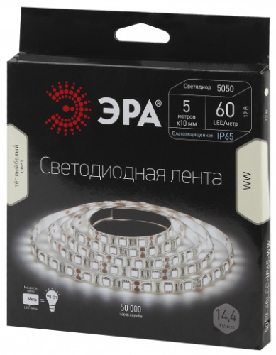 ЭРА Светодиодная лента LS5050-14,4-60-12-2700K-IP65-1 year-5m 12В  (C0043048)