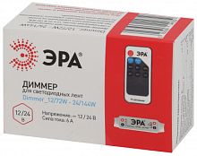 ЭРА Диммер для светодиодной ленты Dimmer_12/72W - 24/144W  (250/3000)  (Б0043441)