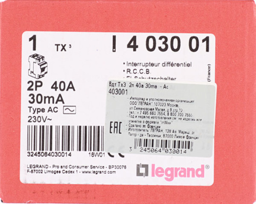 LEGRAND Выключатель дифференциального тока  (УЗО) 2п 40А 30мА TX3 АC (403001 ) фото 2
